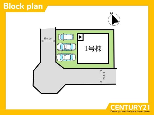 春日市惣利4丁目1期　全1棟