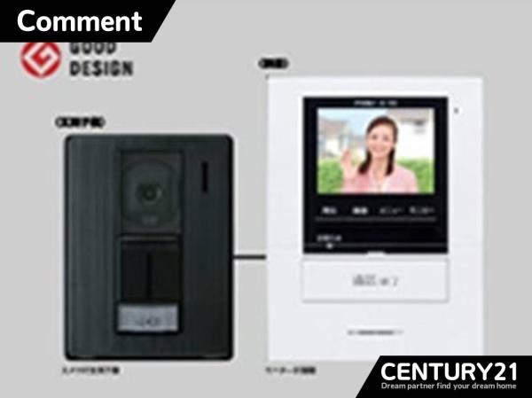 春日市惣利4丁目1期　全1棟