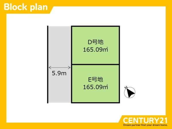 春日市春日10丁目　E号地　全6区画