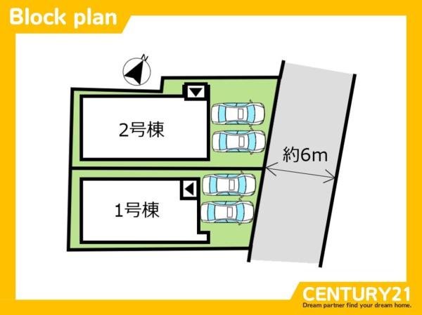 春日市白水ケ丘2丁目2期　2号棟　全2棟