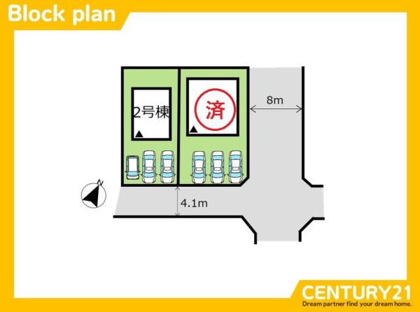 南区桧原1丁目第8　2号棟　全2棟