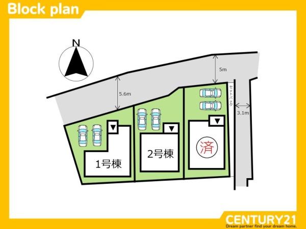 久留米市白山町第四　1号棟　全3棟