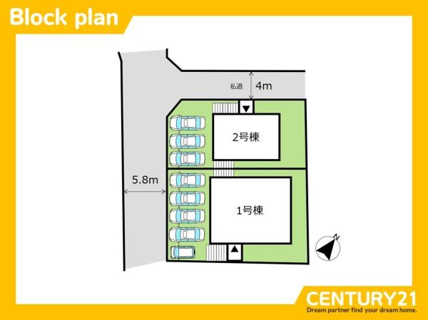 太宰府市石坂3丁目第2　2号棟　全2棟