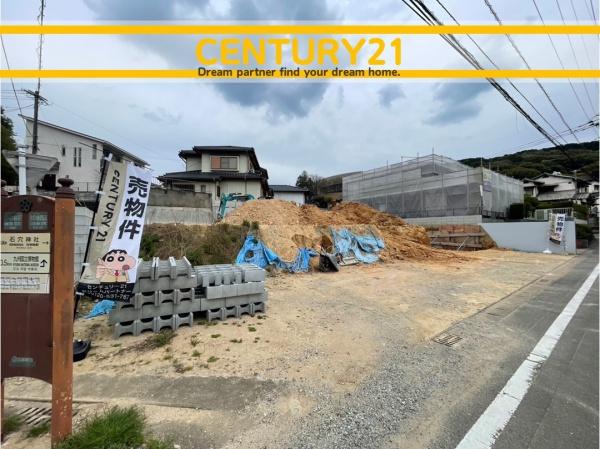 太宰府市石坂3丁目第2　2号棟　全2棟