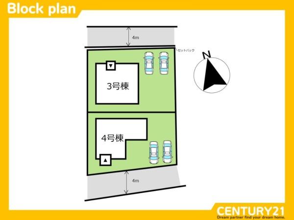 久留米市西町　4号棟　全2棟