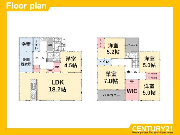 城南区友丘5丁目1期　1号棟　全1棟