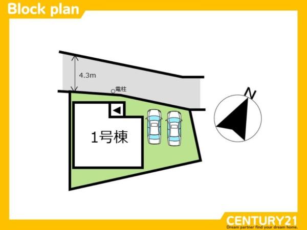城南区友丘5丁目1期　1号棟　全1棟