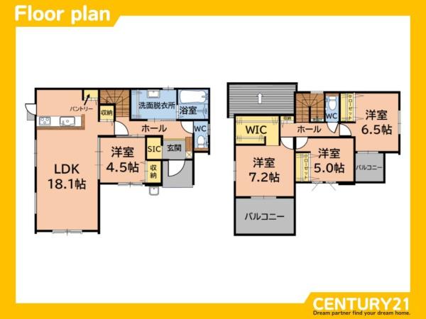 鳥栖市姫方町2期　5号棟　全1棟