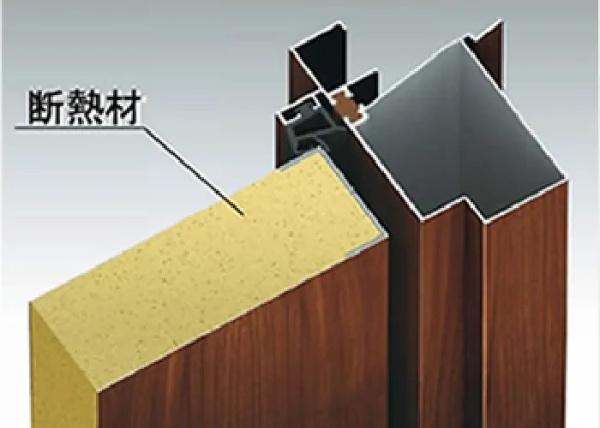 筑前町依井　2号棟　全4棟