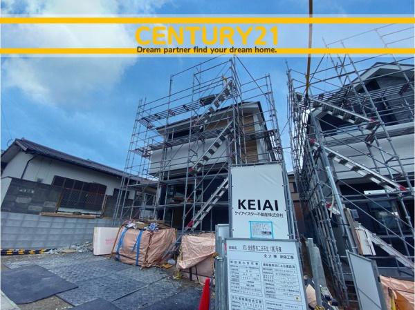 二日市北6丁目1期　2号棟　全2棟