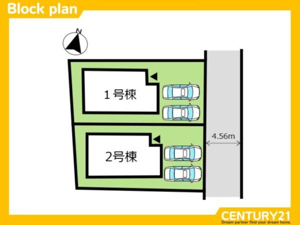 二日市北6丁目1期　1号棟　全2棟
