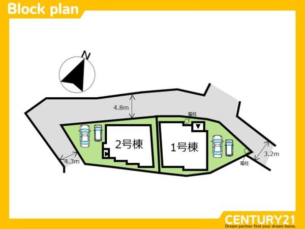 春日市須玖北4丁目2期　1号棟　全2棟