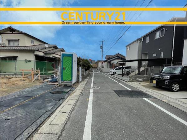 春日市大谷5丁目3期　2号棟　全2棟