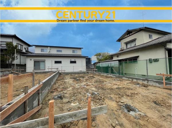 春日市大谷5丁目3期　2号棟　全2棟