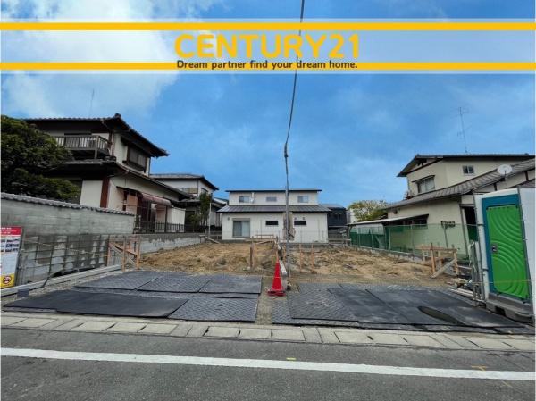春日市大谷5丁目3期　2号棟　全2棟