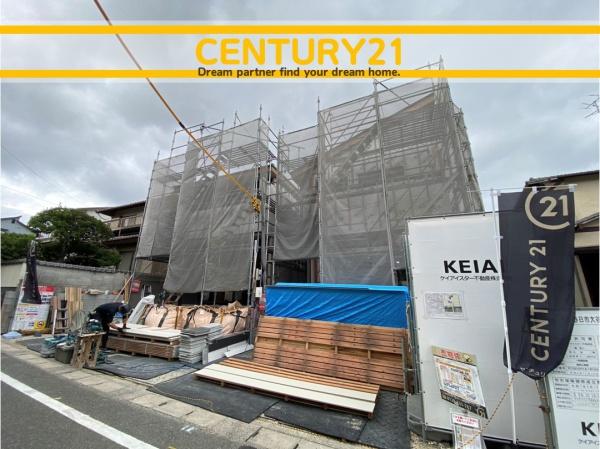 春日市大谷5丁目3期　1号棟　全2棟