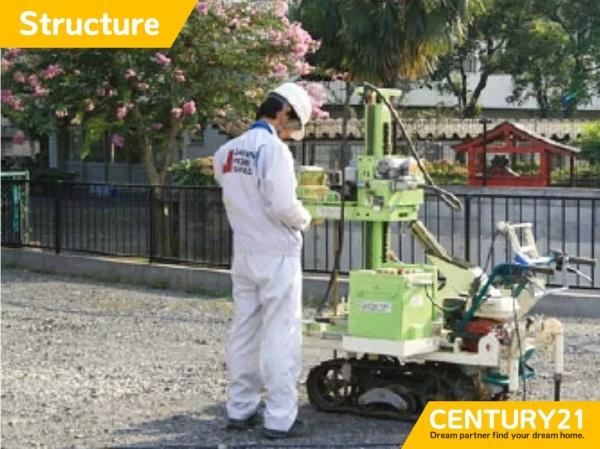 南区桧原2丁目2期 1号棟 全1棟(構造・工法・仕様)