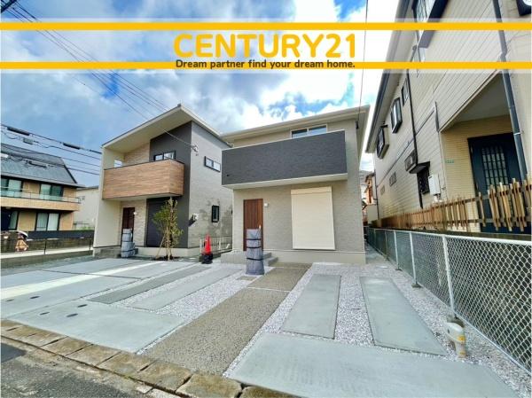 太宰府市五条6丁目　1号棟　全2棟