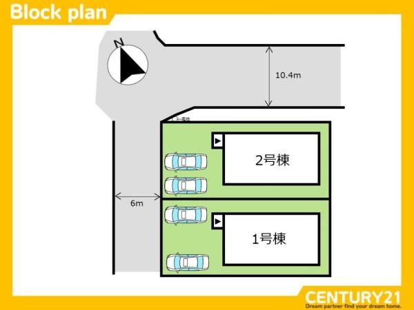太宰府市五条6丁目　1号棟　全2棟