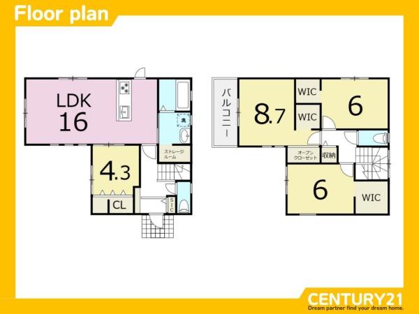 久留米市津福今町　11号棟　全1棟