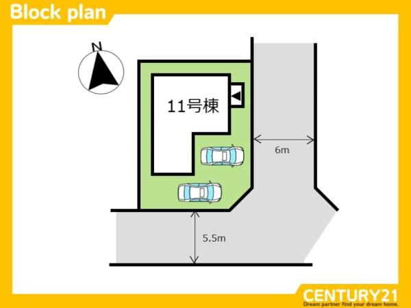 久留米市津福今町　11号棟　全1棟