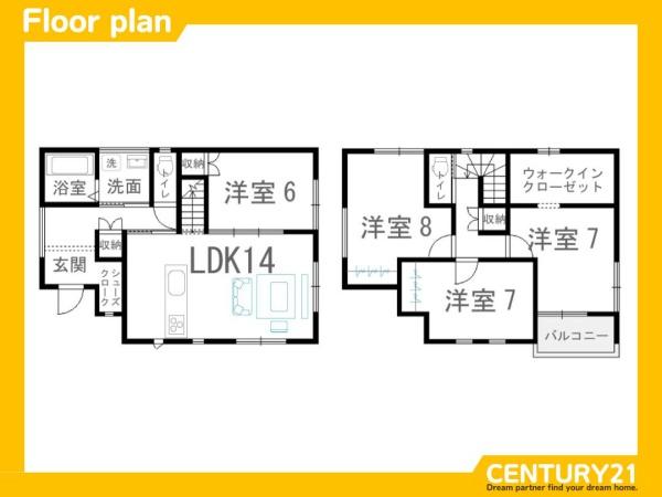 佐賀市嘉瀬町中原　1号棟　全1棟