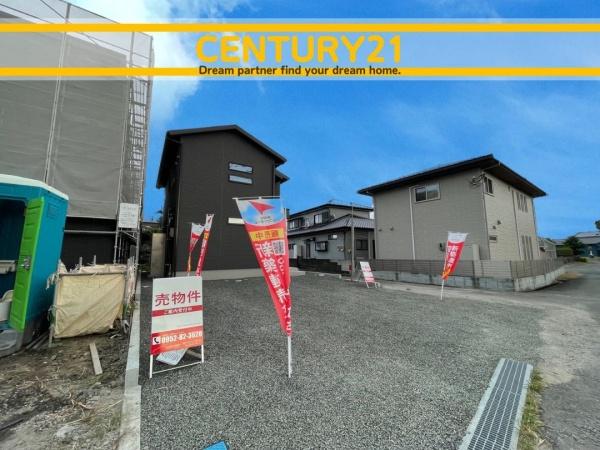 佐賀市嘉瀬町中原 全1棟(駐車場)