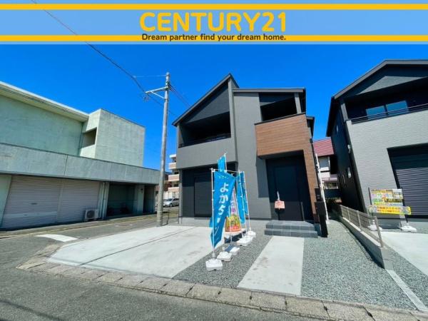南区警弥郷1丁目3期　1号棟　全2棟