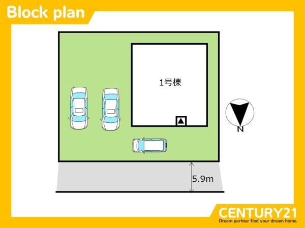 鳥栖市弥生が丘5丁目　全1棟