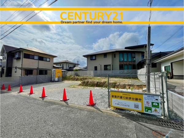 鳥栖市弥生が丘5丁目　全1棟