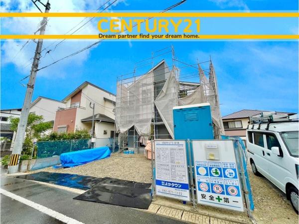 大野城市南ケ丘2丁目3期　1号棟　全2棟