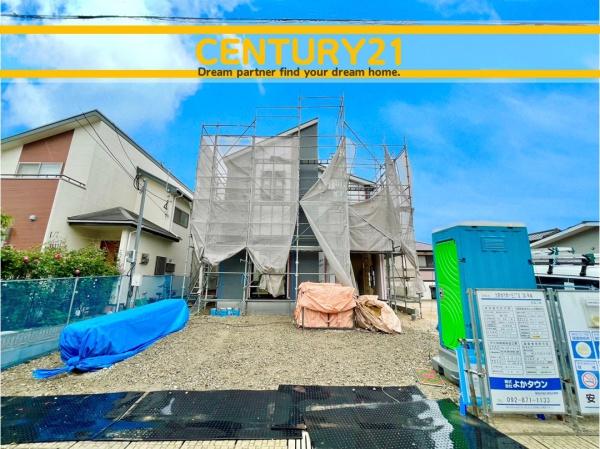 大野城市南ケ丘2丁目3期　1号棟　全2棟