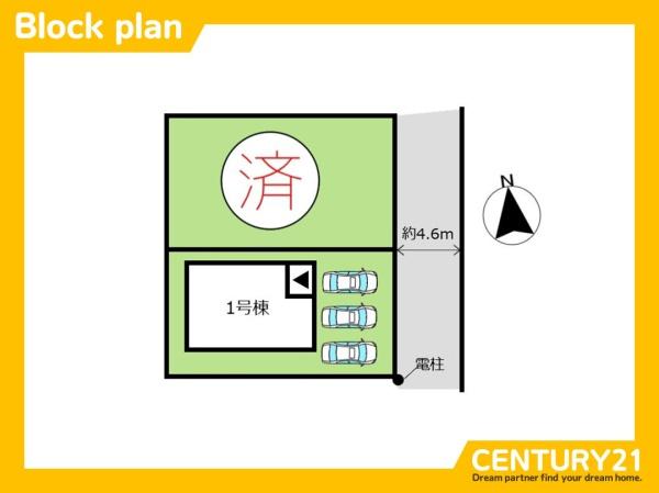 大野城市南ケ丘2丁目3期　1号棟　全2棟