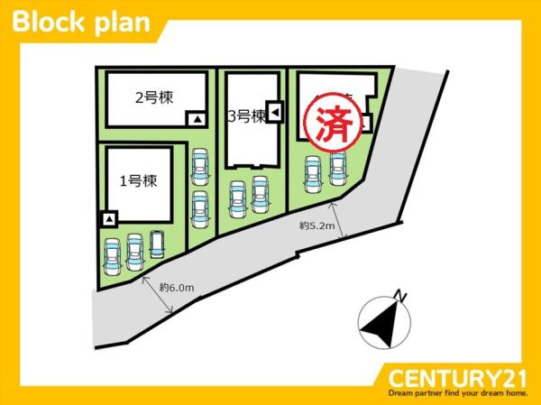 太宰府市向佐野2丁目1期　3号棟　全4棟