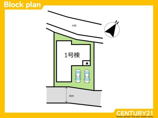 南区中尾3丁目2期　1号棟　全1棟