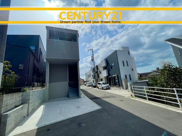 春日市小倉7丁目　1号棟　全1棟