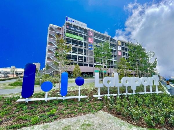 福岡市博多区諸岡3丁目の中古一戸建て(ららぽーと福岡)
