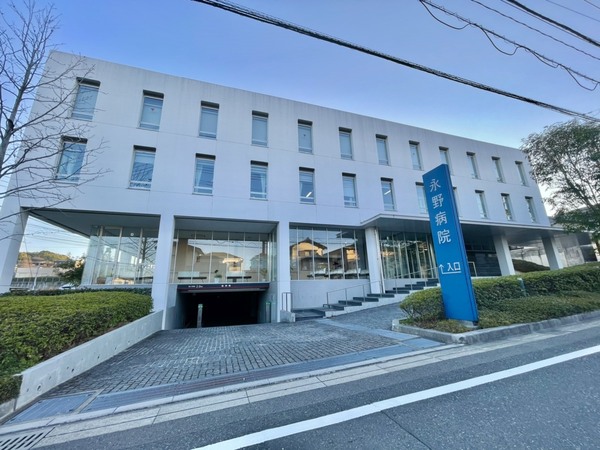 糟屋郡宇美町ひばりが丘3丁目の中古一戸建て(医療法人永野病院)