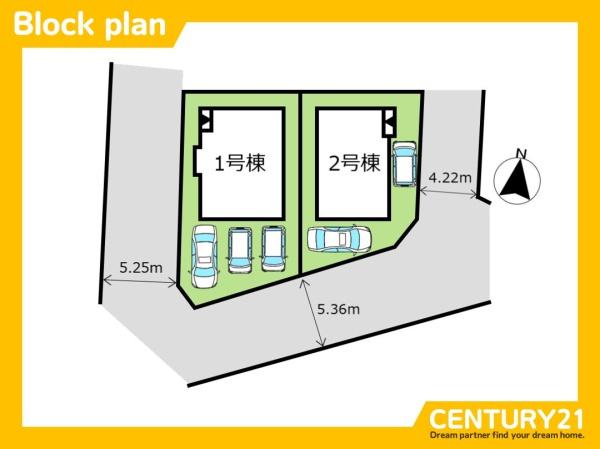 南区大平寺1丁目　2号棟　全2棟