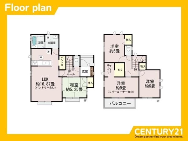 早良区有田4丁目　D号棟　全4棟