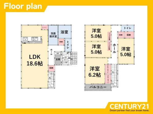 大野城市山田5丁目1期　2号棟　全2棟