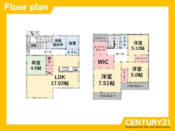 南区若久3丁目3期　4号棟　全4棟