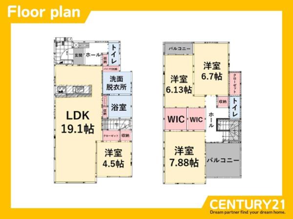 南区若久3丁目3期　2号棟　全4棟