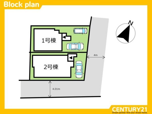 城南区別府6丁目1期　1号棟　全2棟