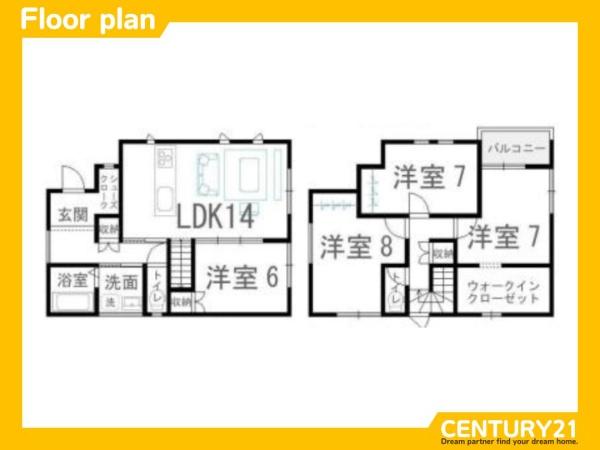 佐賀市西与賀町厘外　2号棟　全2棟