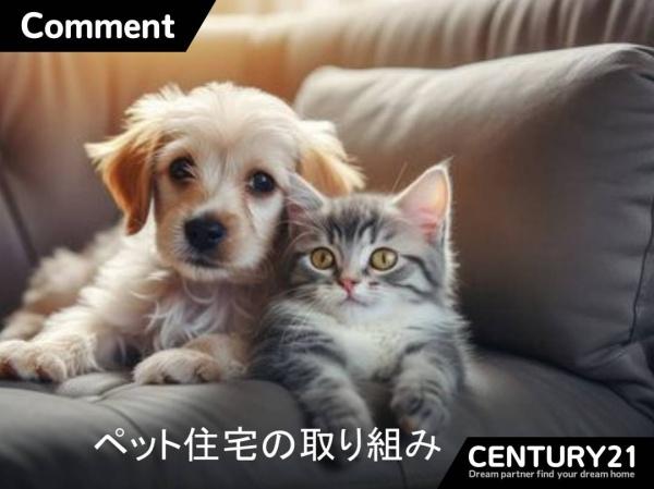 佐賀市西与賀町厘外　2号棟　全2棟