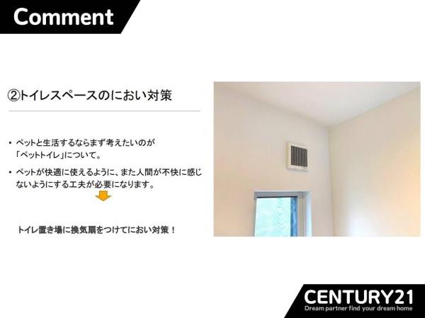 佐賀市西与賀町厘外　2号棟　全2棟
