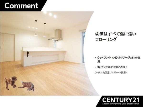 佐賀市西与賀町厘外　2号棟　全2棟