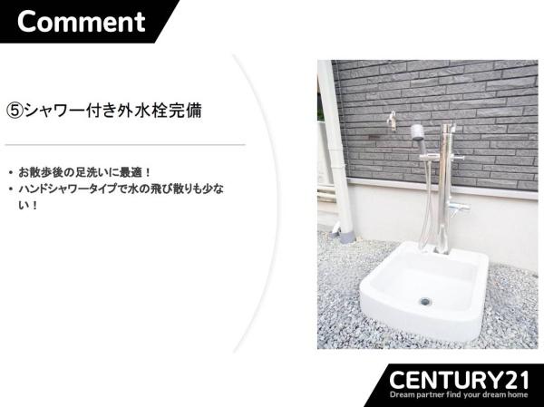 佐賀市西与賀町厘外　2号棟　全2棟