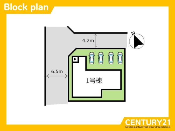 太宰府市水城4丁目5期　1号棟　全1棟